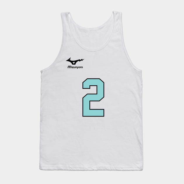 Aoba Johsai High - Issei Matsukawa Jersey Tank Top by KimKim